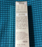 羽西鎏金瓶精華50ml修護(hù)抗皺淡紋緊致護(hù)膚品禮盒生日禮物送女友 曬單實(shí)拍圖