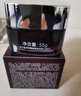OHBT緊致抗皺眼霜55g淡化細(xì)紋提拉緊致黑眼圈眼紋眼袋男女士護(hù)膚品 曬單實(shí)拍圖