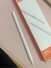 【美國(guó)MIF認(rèn)證】apple pencil電容筆蘋果ipad觸控筆二代防誤觸手寫筆pro平板11藍(lán)牙air5觸屏mini6 官配尊享版【無需藍(lán)牙連接丨無延遲不斷觸丨磁吸收納】 曬單實(shí)拍圖