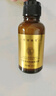 咔詩(shī)迪曼精華液輕奢抗皺緊致童顏液30ml*3瓶補(bǔ)水保濕淡紋減黃修護(hù)精華乳女 曬單實(shí)拍圖