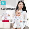 baby friend腰凳嬰兒坐凳寶寶背帶前后兩用多功能抱抱托外出抱娃神器彩虹灰 曬單實拍圖