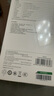 綠聯(lián)【3C認證可上飛機】充電寶20000毫安22.5W快充 大容量迷你小巧便攜移動電源適用蘋果16Pro小米華為 曬單實拍圖