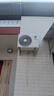 長虹（CHANGHONG）空調(diào)1.5匹超一級省電熊貓懶家用變頻空調(diào)掛機(jī)家電國家補(bǔ)貼臥室KFR-35GW/ZDCSW1+RA(PR)以舊換新 曬單實(shí)拍圖
