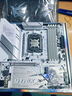 華碩B850主板搭AMD9000系列銳龍R7 9700X 9800X3D 9950X主板CPU套裝 板U套裝 華碩ROG B850-G WIFI S小吹雪 R7 7800X3D散片 曬單實拍圖