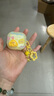 雅見立體芝士奶酪可愛適用airpods3保護(hù)殼趣味卡通表情創(chuàng)意蘋果無(wú)線藍(lán)牙耳機(jī)保護(hù)套Airpods4防摔4代殼 【透黃立體芝士奶酪表情】耳機(jī)殼+掛件 Airpods 4代 耳機(jī)套 曬單實(shí)拍圖