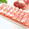 普蘭特漢生鮮羊肉卷  肥瘦均勻  肉質鮮嫩 火鍋燒烤必備 2500g/袋 2500g 曬單實拍圖