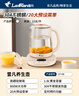 雷凡養(yǎng)生壺304不銹鋼發(fā)熱盤家用1.8L容量多功能一體煮茶器辦公室型加厚玻璃燒水壺24小時(shí)智能預(yù)約保溫 1.8L 20種功能（304發(fā)熱盤）智能觸控 曬單實(shí)拍圖