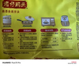 灣仔碼頭 速凍包子 燒賣 面點 早餐速食 生鮮食品 叉燒口味發(fā)面小籠包240g12只 曬單實拍圖