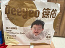 德佑嬰兒一次性隔尿墊46片33*45cm護理墊不可洗尿墊姨媽墊 曬單實拍圖