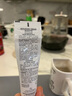 雅漾（Avene）倍護霜40ml大白霜 保濕舒緩泛紅救急修護保濕敏肌乳液面霜禮物 曬單實拍圖