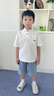 樸西夏季2025新款小學(xué)生軟底防滑易清洗兒童洞洞鞋男童6-12歲女童涼鞋 淺沙色 穿上仙氣飄飄 34 【34~35(220mm)】 曬單實(shí)拍圖