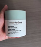 Evereden嬰兒胎脂親護(hù)2號(hào)兒童寶寶面霜換季保濕安唯伊青少年安心面霜50ml 曬單實(shí)拍圖