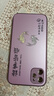 可不可 適用蘋果11手機殼iPhone11Promax新款AG磨砂殼高級感Pro防指紋全包啞光個性超薄諸事皆順保護套 蘋果11【梅子色】諸事皆順F222 AG磨砂殼 曬單實拍圖