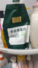 固然堂 多肽角蛋白焦發(fā)還原霜250g改善毛躁柔順修護干枯補水順滑護發(fā)素 曬單實拍圖
