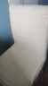 佳爾美加厚餐桌椅子套罩凳子套罩椅墊子套裝靠背一體座椅套四季通用 裙邊款彈力椅套-點(diǎn)線(xiàn)米白 曬單實(shí)拍圖