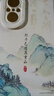 怡亨適用華為nova9se手機(jī)殼男新款中國(guó)風(fēng)山水畫(huà)鏡頭全包軟硅膠保護(hù)套防摔國(guó)潮古風(fēng)磨砂天使眼中式藝術(shù) 古董白-輕舟已過(guò)萬(wàn)重山 華為nova9se【單殼】 曬單實(shí)拍圖