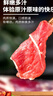 大莊園新西蘭原切羔羊后腿肉2斤【歐盟認(rèn)證】冷凍羊肉 烤盤(pán)烤箱適配 曬單實(shí)拍圖