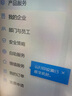 金蝶精斗云財務(wù)軟件會(huì )計記賬做賬代賬 定制正版erp進(jìn)銷(xiāo)存系統管理軟件報表標準固定資產(chǎn)管理開(kāi)發(fā)票 1用戶(hù)10賬套 曬單實(shí)拍圖