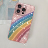 思唯創(chuàng)適用蘋果16promax手機(jī)殼iPhone16pro手機(jī)保護(hù)套鈦金屬漆鏡頭全包防摔細(xì)閃笑臉彩虹女款保護(hù)殼超薄 【細(xì)閃笑臉彩虹粉】親膚手感+強(qiáng)力防摔 iPhone16ProMax 曬單實(shí)拍圖