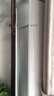 美的（Midea）3匹省電空調(diào)柜機(jī)立式風(fēng)錦二代新一級(jí)節(jié)能變頻真柔風(fēng)家用客廳換新國(guó)家補(bǔ)貼20%KFR-72LW/N8ZHB1Ⅱ 曬單實(shí)拍圖