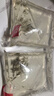 云峰海瑞黑殼蝦清潔蝦觀賞蝦 魚(yú)缸水族箱水草缸清潔除藻淡水 【清潔大師】70只/組+50只損耗 曬單實(shí)拍圖