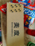 美度（MAYDU）五折遮陽(yáng)傘防曬防紫外線女晴雨兩用遮陽(yáng)傘黑膠傘M555 天藍(lán)色 6骨 曬單實(shí)拍圖