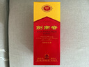 劍南春 水晶劍 46度 500ml 單瓶裝 濃香型白酒 低度水晶劍 曬單實(shí)拍圖