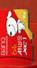 banq&JOY聯(lián)名款 64GB TF（MicroSD）存儲卡U3 C10 A1 V30 4K 高速款行車記錄儀&監(jiān)控攝像頭手機(jī)內(nèi)存卡 曬單實(shí)拍圖
