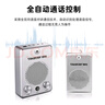 得勝（TAKSTAR）DA-235 窗口雙向?qū)χv機 銀行柜臺醫(yī)院擴音器 銀色 曬單實拍圖