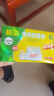 欖菊電蚊香液無香型非無毒滅蚊驅(qū)蚊液驅(qū)蚊水電蚊香插電式家用 【回購】無香型9瓶+2器 曬單實(shí)拍圖