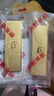 中國黃金 Au9999黃金金元寶 100克 曬單實拍圖