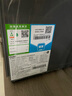 海爾（Haier）鮮活水promax 889凈水器家用RO反滲透廚下式瞬時(shí)1400G大流速直飲機(jī)8年進(jìn)口膜母嬰直飲國(guó)家補(bǔ)貼 曬單實(shí)拍圖