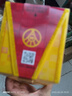 五糧液股份 五糧春 第一代 濃香型白酒 45度 250mL 小瓶 單瓶裝 曬單實(shí)拍圖
