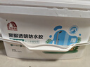 雨虹防水 聚脲防水膠 補漏王  衛(wèi)生間防水膠免砸磚 防水涂料 375g 曬單實拍圖