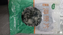 鹽漬海帶片涼拌燒湯蔥油裙帶菜網(wǎng)紅小吃干貨海葡萄海帶苗裙帶菜 鹽漬海帶片精品款500克*1袋 曬單實(shí)拍圖