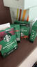 星巴克（Starbucks）0糖低脂精品速溶黑咖啡 阿拉比卡豆 雙口味健身美式4盒 2.3g*40條 曬單實拍圖