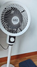 揚子臺立兩用空氣循環(huán)扇遙控電風(fēng)扇家用落地扇搖頭遙控辦公室臺立兩用 【圓頭機械款】搖頭+臺立兩用 曬單實(shí)拍圖