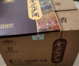 金沙回沙酒 回源 醬香型白酒 53度 500ml*6瓶 整箱裝 大曲坤沙純糧酒 曬單實拍圖