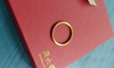 周六福（ZLF）新年禮物  黃金戒指男女款足金999簡(jiǎn)約沙面素戒至簡(jiǎn) 計價(jià) 15號-1.78g 曬單實(shí)拍圖