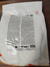 myprotein 5.5磅乳清己能熊貓蛋白粉濃縮乳清蛋白質(zhì)粉增肌運動健身英國進口 原味 曬單實拍圖