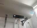 海爾（Haier）出品國家補貼電熱水器家用50升/60升/80升免費上門(mén)安裝洗澡上門(mén)安裝速熱儲水式衛生間節能防電墻 80L 3300W 海爾Leader【一級能效款】 曬單實(shí)拍圖