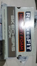 斯凱奇（Skechers）男士商務(wù)鞋夏季厚底通勤板鞋休閑鞋軟底舒適上班鞋77156 曬單實(shí)拍圖