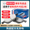 博世（BOSCH）剎車(chē)片 剎車(chē)皮 前片【左右輪一套 共4片】 福特新嘉年華【09至17款】 曬單實(shí)拍圖