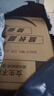 蘇菲超熟睡柔棉感超長(zhǎng)日夜用姨媽巾衛(wèi)生巾29cm45片京東自營(yíng)官方旗艦 曬單實(shí)拍圖