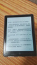 漢王（Hanvon）Clear6Turbo冰山灰電子書智能閱讀器6英寸墨水屏電紙書學(xué)習(xí)看書學(xué)習(xí)漫畫電子紙平板電腦高通8核 曬單實拍圖