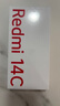 小米（MI） Redmi 14C 6.88英寸護(hù)眼大屏 120Hz高刷 150%大揚(yáng)聲器 4GB+128GB 星巖黑 無(wú)充電器版 曬單實(shí)拍圖