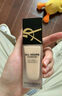 圣羅蘭（YSL）恒久粉底液LC2遮瑕持久防曬化妝品生日禮物女送女友 曬單實(shí)拍圖