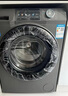海爾（Haier）【24年新品】超薄滾筒洗衣機全自動單洗 8公斤大容量 小戶型嵌入不占地 家電補貼以舊換新 【新品507s】417mm超薄嵌入+新衣洗+特漬洗 曬單實拍圖