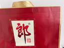 郎酒郎牌郎酒 白酒 醬酒 53度 500ml*2 禮盒裝（新老包裝年份隨機） 曬單實拍圖