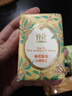 蜂花檀香皂沐浴洗澡木質(zhì)香氛手工香皂上海經(jīng)典國貨 六塊組合裝 蜂花香皂 曬單實(shí)拍圖